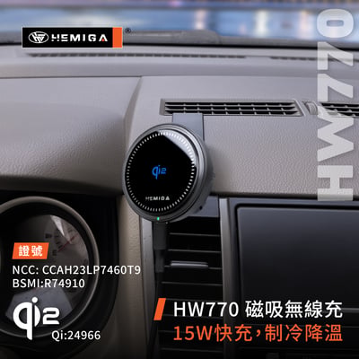 HEMIGA Tiida手機架 2006-2012 日產 Nissan 手機架6