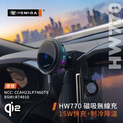 HEMIGA WRX Crosstrek WRX Wagon 手機架 2023-2025年 wrx手機架 速霸陸 手機架7