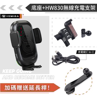 HEMIGA Custin手機架 2023後 卡扣免黏貼 現代 卡斯汀 手機架14