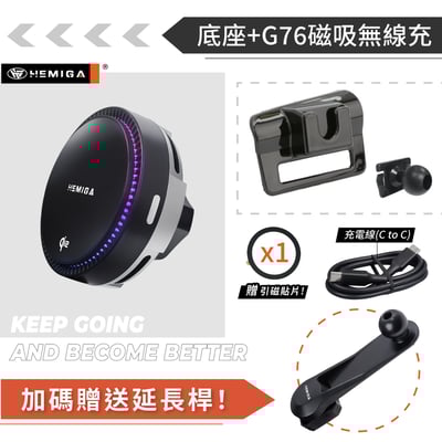 HEMIGA ODYSSEY 手機架 HONDA 奧德賽 odyssey 專用 手機架 限2015~2019專用 本田16