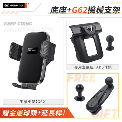 UX 手機架 2023-2026 UX300h UX200 UX250h 車用手機架 純扣卡 凌志 LEXUS 金屬球頭 汽車手機架13