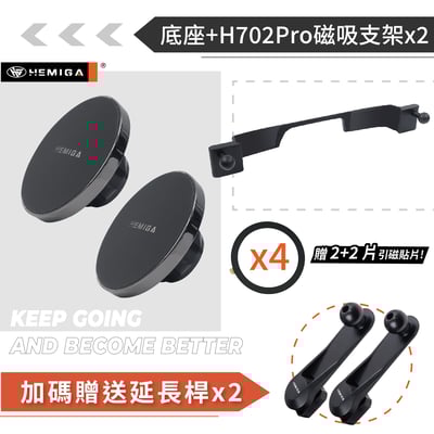 HEMIGA civic 11 手機架 2023-2026 civic 11代手機架 雙機版 喜美 11代 手機架16