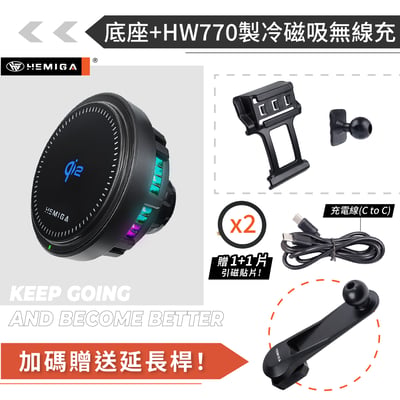 HEMIGA MG ZS手機架 2023-2026 純扣卡 zs 手機架16