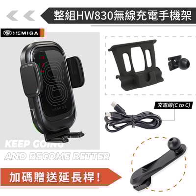 HEMIGA 寶馬 BMW 手機架 X1 2016-22 專用手機架 適用 X1 F48 X2 F39 車用手機架11