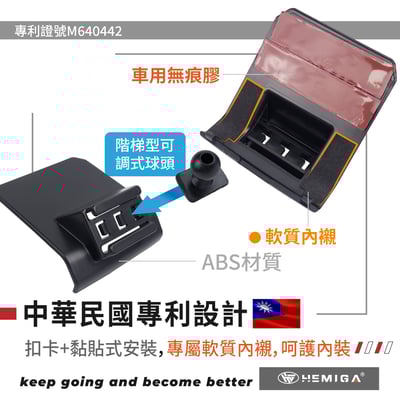 HEMIGA Alto 手機架 2009-2016 Suzuki 鈴木 手機架4