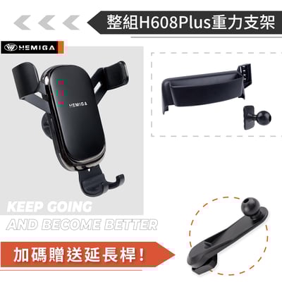 HEMIGA CX3 手機架 2015-24 CX-3 手機架 Mazda 2 手機架 屏幕型 MX-5 mx511