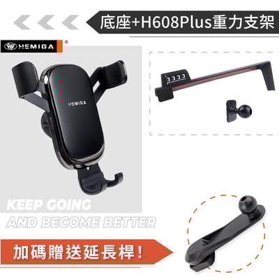HEMIGA tucson l 手機架2025年 小改款 螢幕型 現代 土桑 tucsonl 手機架12