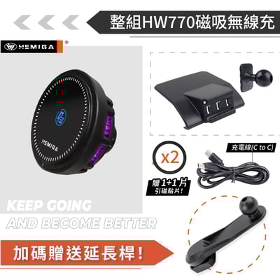 HEMIGA Fit 手機架 fit 2代 2.5代 2008-2014 本田 HONDA手機架15