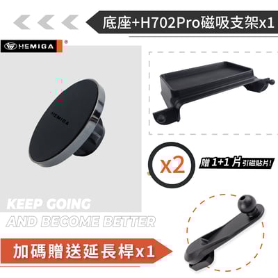 HEMIGA Jimny JB74 手機架 2019~25 吉姆尼 螢幕型 手機架 3門版 G款 吉米 鈴木15