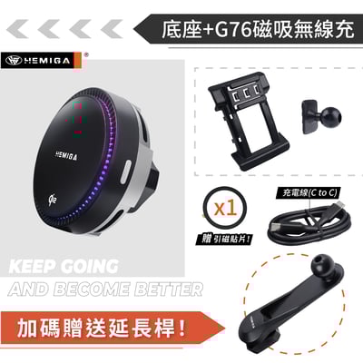 HEMIGA Accord手機架 8代 雅哥手機架 2008-2013年專用 純扣卡 honda 雅歌 手機架15