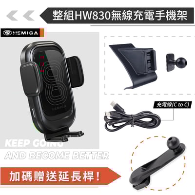 HEMIGA 2022-24 fit 手機架 Fit4 手機架 Fit 4代 手機架 honda 手機架 fit13