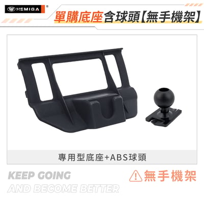 HEMIGA MAZDA MAZDA6 2019-2024 馬6 手機架 專用手機架15