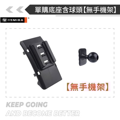 HEMIGA RAV4 手機架 3代 2008-2012 3.5代 豐田 TOYOTA 手機架16