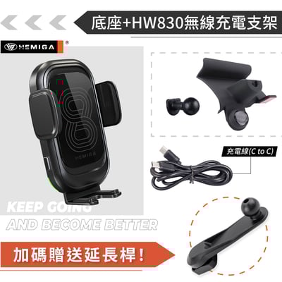 HEMIGA FIT4 手機架 2021-2025 fit 4代 【改安卓機不適用】 U款 honda fit 手機架14