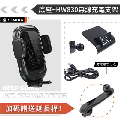 HEMIGA Alto 手機架 2009-2016 Suzuki 鈴木 手機架14