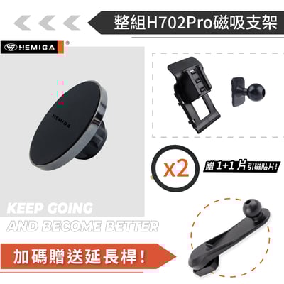 HEMIGA CT200h 手機架 2011-2020 f-sport CT LEXUS 凌志 手機架13