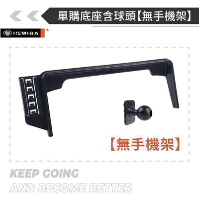 HEMIGA CRV 手機架6代 2023-2026 crv手機架 HONDA CR-V手機架16