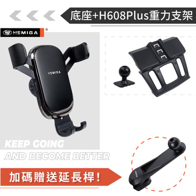 HEMIGA X-Trail手機架 2015-2022 卡扣安裝免黏貼 日產 Nissan 手機架11