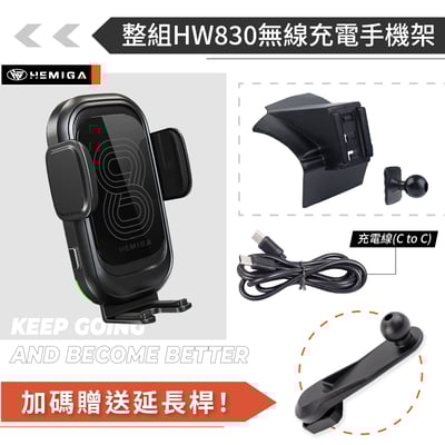 HEMIGA TOYOTA Altis 12代 手機架 2025 T款 Corolla Cross CC 手機架 豐田 手機架14