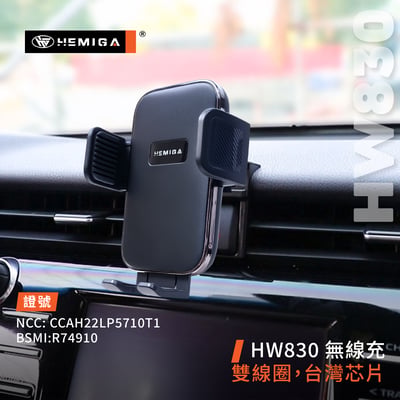 Camry 手機架 2018-2020年 8代 車用手機架 純扣卡 豐田 TOYOTA 金屬球頭 汽車手機架9