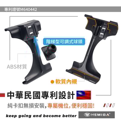 HEMIGA G450d G500手機架 2025-2026年 純扣卡 G63 AMG g car手機架4