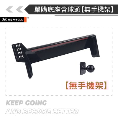 HEMIGA ID4手機架 2025-2026年 ID5手機架 福斯 螢幕型 id.4 id.5 手機架15