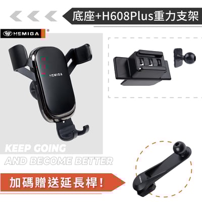 HEMIGA Tiguan手機架 2011-2017年 1代 福斯 Sportsvan 16-21 手機架11