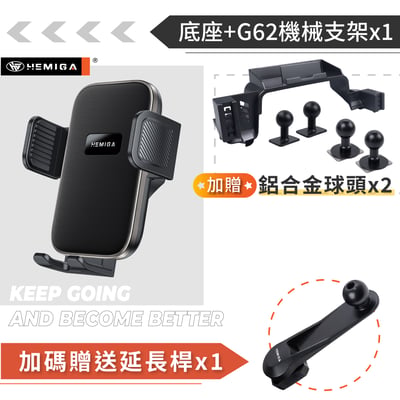HEMIGA yaris cross手機架 台灣開發設計 4合1 純扣卡 yc手機架 大鴨手機架13