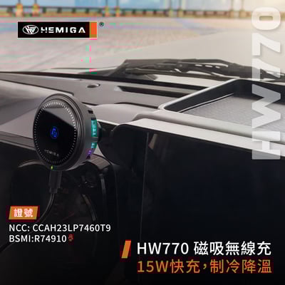 HEMIGA Jimny JB74 手機架 2019~25 吉姆尼 螢幕型 手機架 3門版 G款 吉米 鈴木7