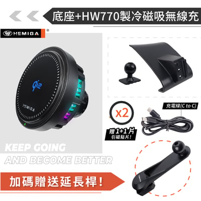 HEMIGA taycan 手機架 2021-25 太肯 Porsche 保時捷 手機架14