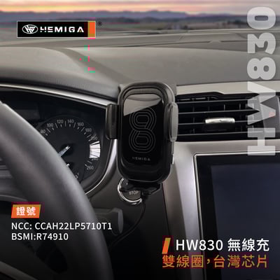 HEMIGA Mondeo 手機架 2016-2021 福特 Mondeo手機架8