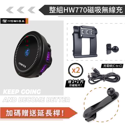 HEMIGA CX-5 手機架 2012~16 CX5 手機架 1代 1.5代 mazda 手機架13