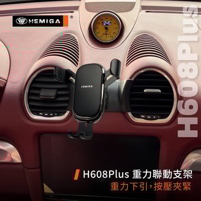 HEMIGA 718 Cayman 手機架 2016-2025 純卡扣 718 Boxster 保時捷 手機架10