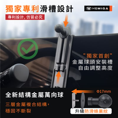 Sportage 手機架 2026-2027年 小改款 油電 台灣研發 KIA NQ5 車用手機架 純扣卡 金屬球頭 汽車手機架6