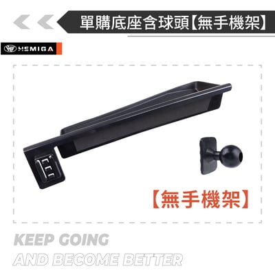 HEMIGA X5 手機架 2024 X6 手機架 x7 IX 手機架 BMW G05 G06 手機架 屏幕型 手機架16