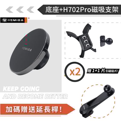 HEMIGA Rogue手機架 2008-2015 Rogue 手機架 日產 Nissan 手機架13