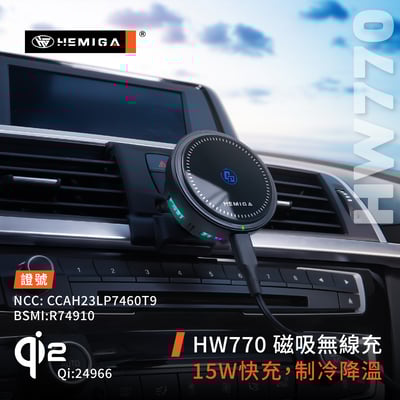 HEMIGA BMW 3系列 2012-18 F30 F31 F20 手機架 適用 320i 328i 318d 320d 專用手機架6