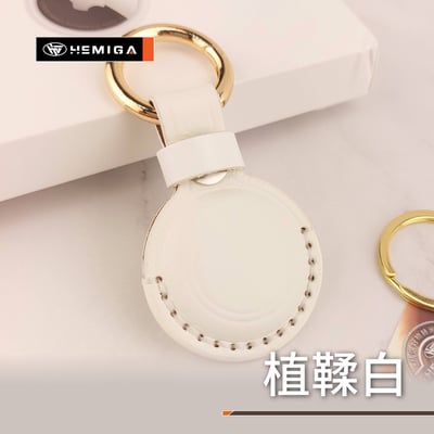 HEMIGA airtag 保護套 皮套 真皮保護套 手工 鑰匙圈8