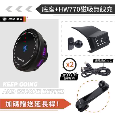 HEMIGA 911手機架 2020-2026年 保時捷 911 Carrera GTS 手機架15