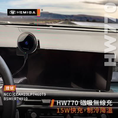 HEMIGA tucson l 手機架2025年 小改款 螢幕型 現代 土桑 tucsonl 手機架7