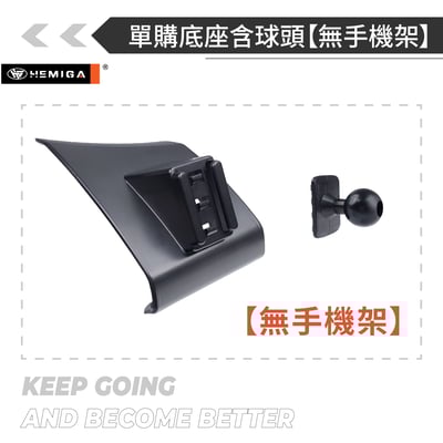 HEMIGA 保時捷 2024-25 Cayenne 手機架 凱燕 手機架 凱彥 凱晏 卡宴 手機架16