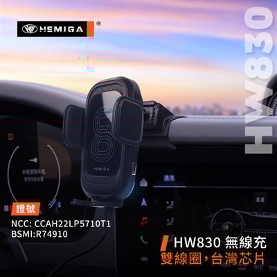 HEMIGA 911手機架 2020-2026年 保時捷 911 Carrera GTS 手機架8