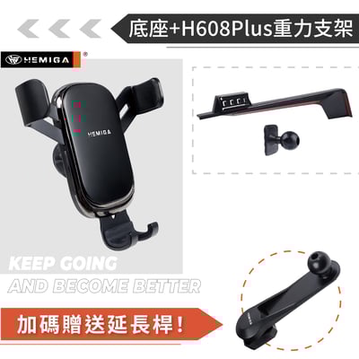 HEMIGA RX 手機架 2023-2026 14吋大螢幕專用 RX350手機架 RX350h手機架13