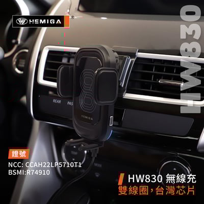 HEMIGA Eclipse Cross 手機架 2018-2021年 日蝕手機架 三菱 日蝕 手機架8