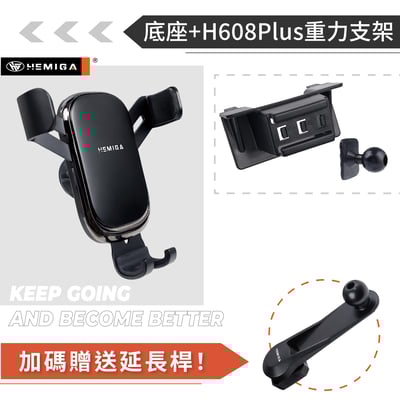 HEMIGA A6手機架 2005-2011 A6 手機架 Audi 奧迪 專用型 手機架11