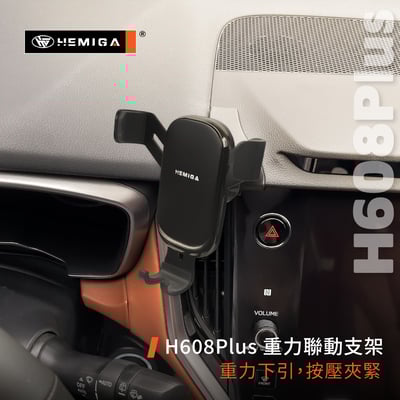 HEMIGA Outback 手機架 2021-2025年 Outback手機架 速霸陸 Subaru 手機架10