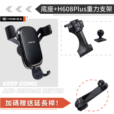 HEMIGA 19-2023 GCAR G-Class 手機架 大G G500 G350d G63 AMG 手機架11