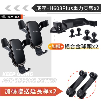 HEMIGA town ace 手機架 台灣設計 湯a仕手機架 Townace van 4合1罝物 純扣卡19