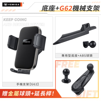 RX 2023-2026年 手機架 5代 RX350 RX350h 450h 車用手機架 凌志 LEXUS 金屬球頭 汽車手機架12