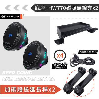 HEMIGA Jimny JB74 手機架 2019~26 吉姆尼 螢幕型 手機架 3門版 G款 吉米 鈴木20
